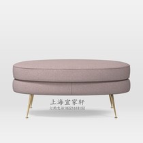 European leather oval sofa stool simple cloakroom clothing store shoe stool pedal coffee table bed tail long stool
