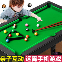 Children's Parent-Child Interactive Douyin Puzzle Thinking Training Double Battle Girl Table Game Boy Toy Pupil Male