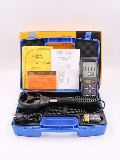 Xima anemometer anemometer anemometer 공기 볼륨 미터 열 감도 에어 미터 고차 풍력 휠 산업 풍속 및 온도 측정 측정기 Xima anemometer anemometer anemometer 공기 볼륨 미터 열 감도 에어 미터 고차 풍력 휠 산업 풍속 및 온도 측정 측정기