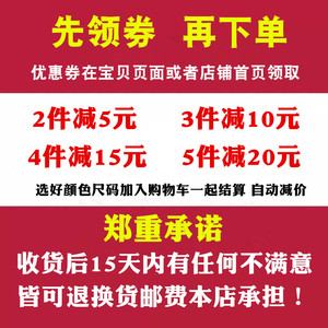 男士短袖t恤夏季新款圆领衣服韩版潮流纯棉大码夏装白色体恤男装