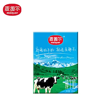 拍两件！麦趣尔新疆纯牛奶蓝砖200ml*40盒[29元优惠券]-寻折猪