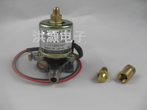 Imported VSC36 electromagnetic pump flux spray furnace motor Feed filter pipe spray pump nozzle