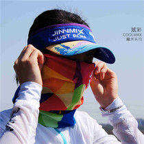 Light Power coolmax Magic Headscarf Sunscreen Sweat Breathing Marathon Running Outdoor Cross-Country Tri-Color Multi-Purpose