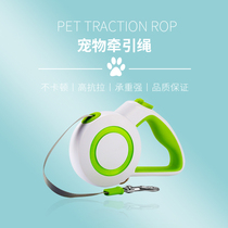 Pets Dogs Traction Rope Retractable Out Walking Dog Rope Dog Chain Sub Medium-sized Small Dog Retractors Teddy Supplies