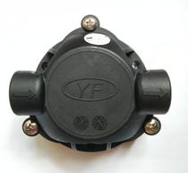 Taiwan Yifang commercial milk tea automatic fructose dosing machine original accessories Universal motor motor pump head