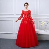 Toast dress bride long 2021 new simple long-sleeved high-waist pregnant woman red wedding dress dress female