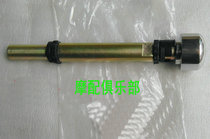 New Continental Honda SDH150-A B C War Eagle CBF150 balance weight handlebar gag