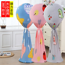 Round fully wrapped fan cover dust cover floor-standing household enlarged fabric electric fan protective cover sub-floor fan