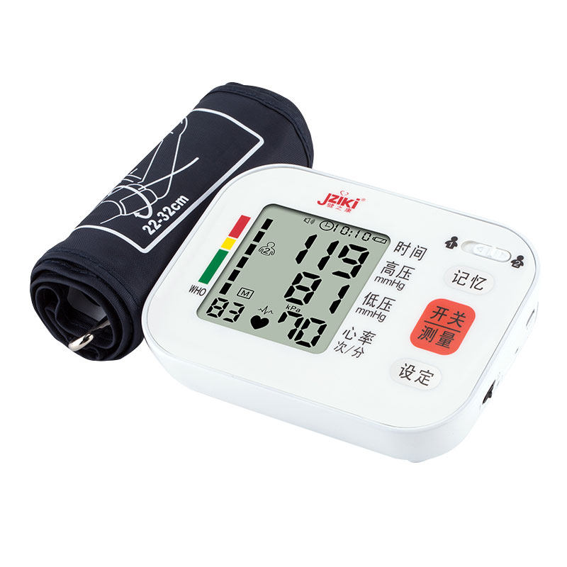 天猫鱼跃电子血压计臂式高精准测量仪