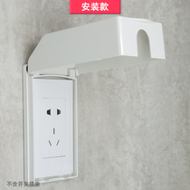 120 type vertical socket switch waterproof box Small protective cover waterproof socket box bathroom socket waterproof cover