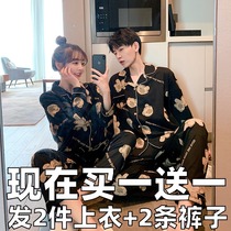 2021 cotton pajamas women spring and autumn can be worn outside couples male ladies long sleeve casual home clothes summer plus size set