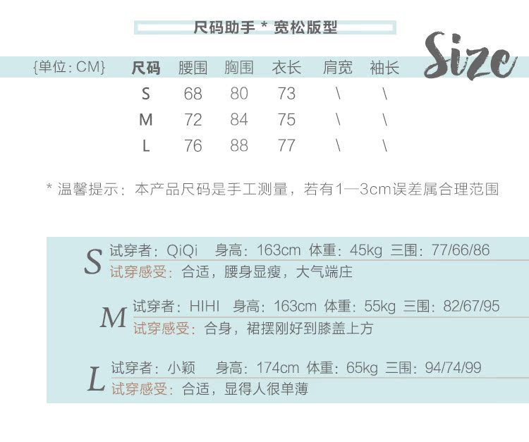 gucci包的售後 石榴集 預售 淺藍色半袖葉子印花連衣裙2020新品系帶清新中短裙 gucci包