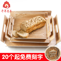 Ash wood tray Baguette optional plate Pick-up plate Restaurant cake shop Baking wood plate display plate