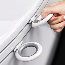 Toilet holder portable creative anti-dirty handle toilet cover cover flap cute household handle lift artifact