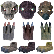 Dinosaur Mask Head Covers Paws Gloves Toys Games Props Face Ball Kids Head Covers Show Headwear Animals