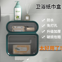 Toilet paper tissue box toilet paper rack toilet roll paper box non-perforated waterproof toilet paper holder wall type