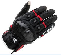 Motorcycle riding imported cow leather gloves perforated carbon fiber race drivers sleeve