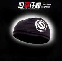 SFK Motorcycle Locomotive Sweat Hat Helmet Headgear Mask Ventilated breathable Sweat Anti-crease Dry