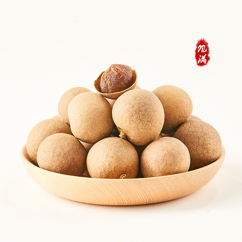 同芙 桂圆干龙眼肉袋装散装非无核泡水女人特产干货500g包邮特级_8000