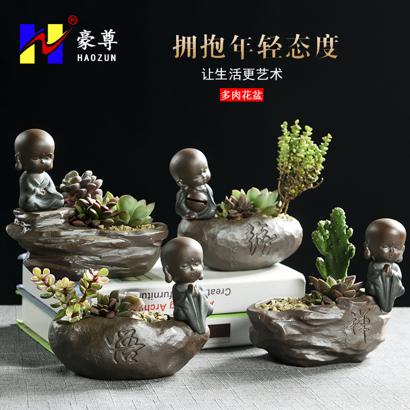 Creative little monk more meat meat flowerpot zen classic ceramic mini violet arenaceous move hydroponic fleshy flower pot