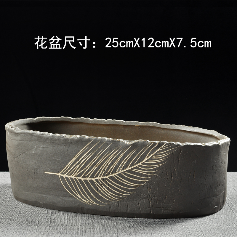 Large caliber Chinese wind restoring ancient ways is meaty plant flower pot wholesale ceramic purple sand flowerpot Large indoor flesh POTS
