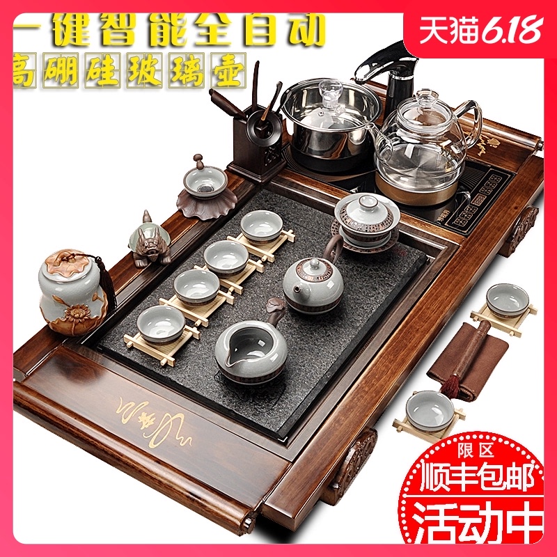 Sand run automatic tea set home health pot of kung fu tea set sharply stone solid wood tea tray of a complete set of tea taking