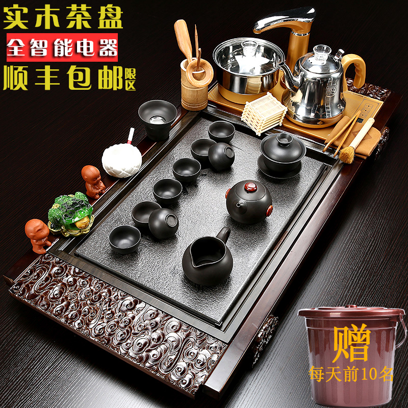 Sand run a complete set of tea service suit household contracted violet arenaceous solid wood tea tray automatic ceramic cups kung fu tea