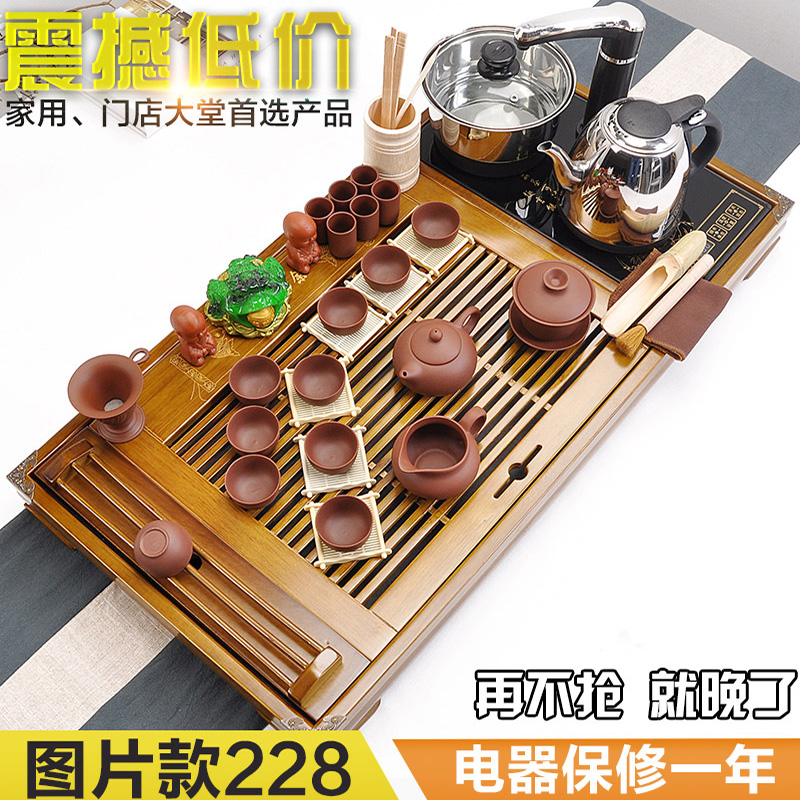 Tea set household whole Tea set ceramic purple kung fu Tea set induction cooker four solid wood Tea tray and cups