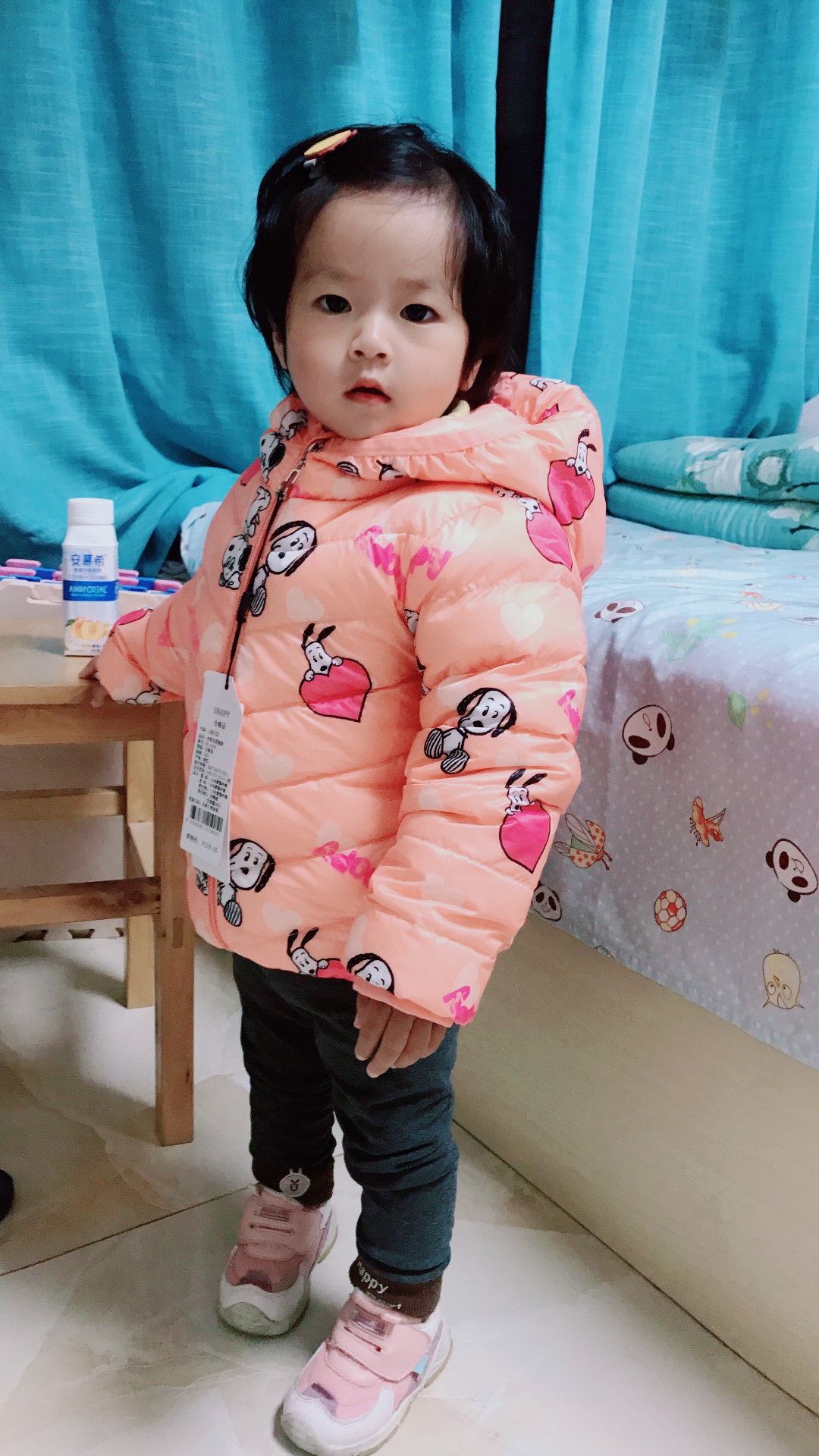 券值播