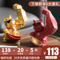 Kirin Arm Tricks Cat Creative Modern Brief Living Room Decoration Joo Relocation New Residence Gift Genguan Key Containing Pendulum