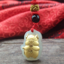 2021 Pure gold inlaid jade New Years eve cow pendant Zodiac Taurus pendant shop celebrates the opening of the red New Year event New Year gift
