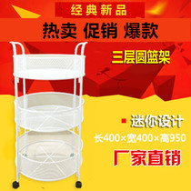 Mechuang same cosmetics mask display rack convenience store supermarket promotion pile head shelf cashier shelf