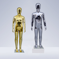 High-quality electroplating childrens clothing display stand childrens body clothing window display large childrens model props