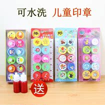 Use of children and elementary school students set English wooden teacher a set of Chinese mathematics change homework seal reward teaching