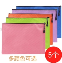 Sub-subject file bag primary school test paper storage classification bag canvas zipper work bag book bag book bag