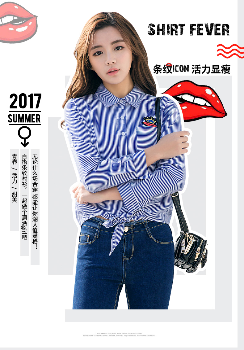 dior聯名衫 mc2能量聯盟2020新款女條紋襯衫短袖襯衣翻領正裝韓版寬松襯衫女 dior毛衫