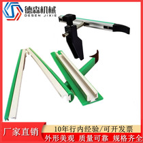 Small C Guardrails Aluminum Rail Aluminum Material Delivery Line Accessories Aluminum Alloy Guardrails Blocking Edge Super High Molecular Wear Jacket