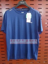 Pathfinder 2020 Spring Summer TAJI81123 Mens short sleeve T-shirt