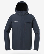 Pathfinder TAWH91115 mens sleeve suede submachine clothing windproof rain and warm three-in-one grip suede liner