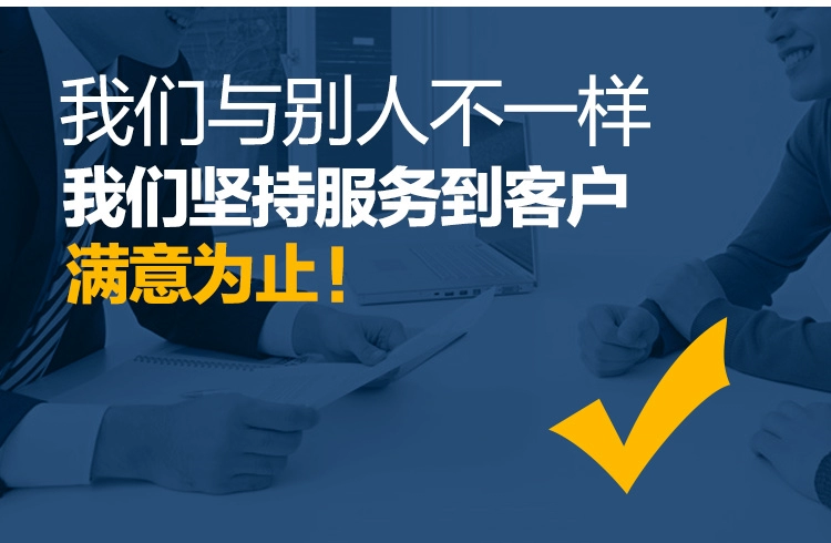 Sửa chữa thiết bị điện lạnh thiết bị làm danh thiếp làm thẻ thiết kế miễn phí tùy chỉnh in ấn pvc tùy chỉnh - Khác