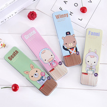 Primary school student stationery box prize stationery wholesale Childrens cute cartoon pencil box Kindergarten gift
