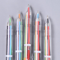 Students use colorful ten-color multi-color pen wholesale six-color ballpoint pen color oil pen cute creative multi-function press