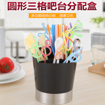 New Pint Bar Desk Distribution Box Straw Seat Milk Tea Shop Special Straw Box Tuning Wine Stick Spoon Cutlery Cutlery Dispenser