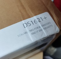 Qunhui DS1618 Upgrade DS1621 Synology Network Server Private Cloud Storage