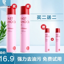 Kitchen degreasing cleaner