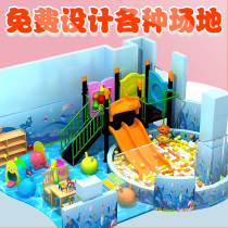 4s store childrens area amusement park KFC toys indoor small childrens playground slide combination playground equipment
