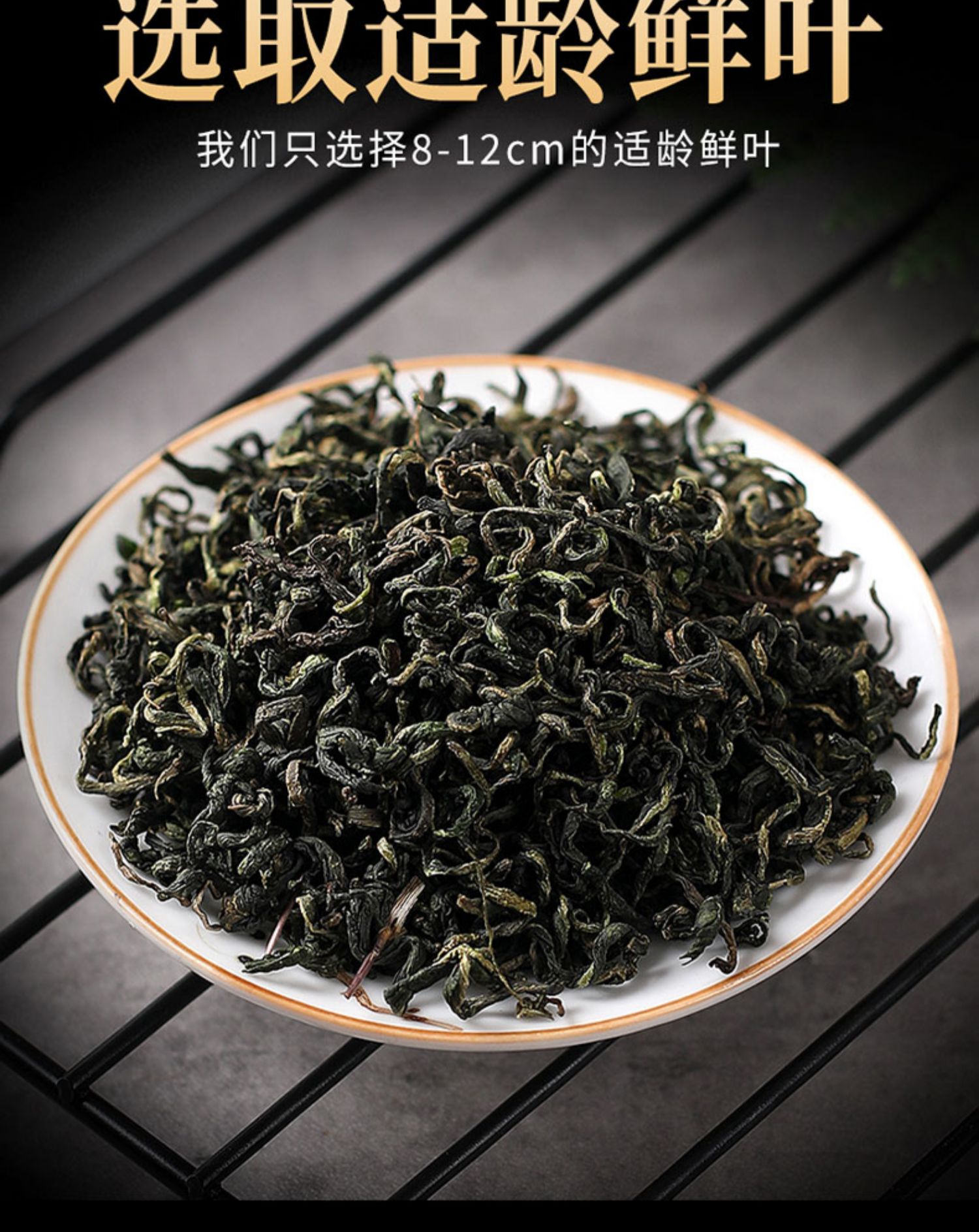 【可签到】蒲公英茶婆婆丁茶250g【买1发5】