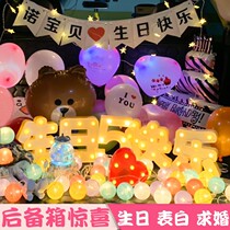 LED LETTER LAMP HAPPY BIRTHDAY PARTY SCENE DECORATION TRUNK Romantic Surprise Coursing the Wedding Table White
