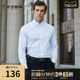 Talented men's white shirt men's long-sleeved business formal wear autumn Korean version of self-cultivation professional work base shirt Talented men's white shirt men's long-sleeved business formal wear autumn Korean version of self-cultivation professional work base shirt