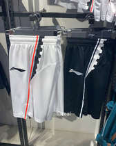 Spot Li Ning Liaoning team 19-20 season competition shorts fan version basketball pants home and away